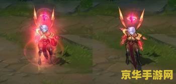 LOL剑圣掠星魔刃的全面解析与玩法技巧分享，助你在游戏中获得更多胜利