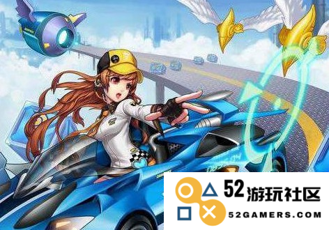 在QQ飞车中如何有效地拉车头技巧分析与实用建议