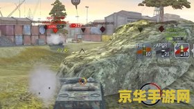 坦克世界瞄准 &lt;h1&gt;坦克世界瞄准技巧深度解析&lt;/h1&gt;
