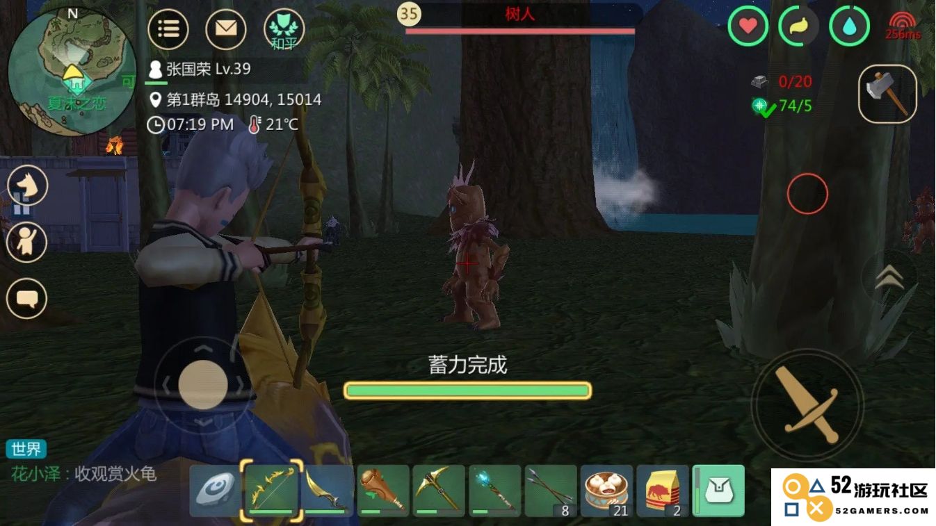 在创造与魔法中如何获取小龙虾的详细攻略和技巧分享