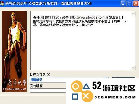 英雄连2修改器 &lt;h3&gt;英雄连2修改器深度解析与使用指南&lt;/h3&gt;