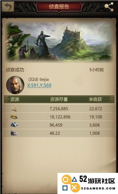 战火纷飞与秩序建立如何有效提升军事战斗力与战斗效率