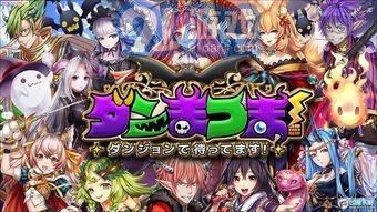 恶魔之谜中12个谜题的详细解答和解析方法