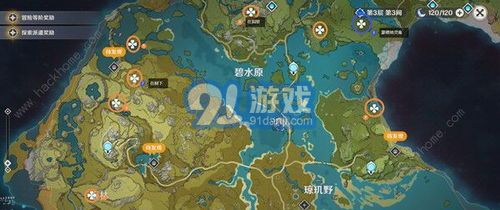 原神地灵龛全部位置一览，助你快速找到每一个隐藏地点