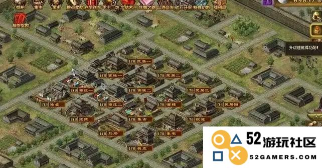 攻城掠地捐赠银子有什么用