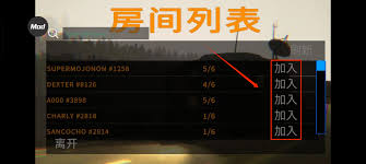 如何实现repo的联机操作与协作，提升团队开发效率