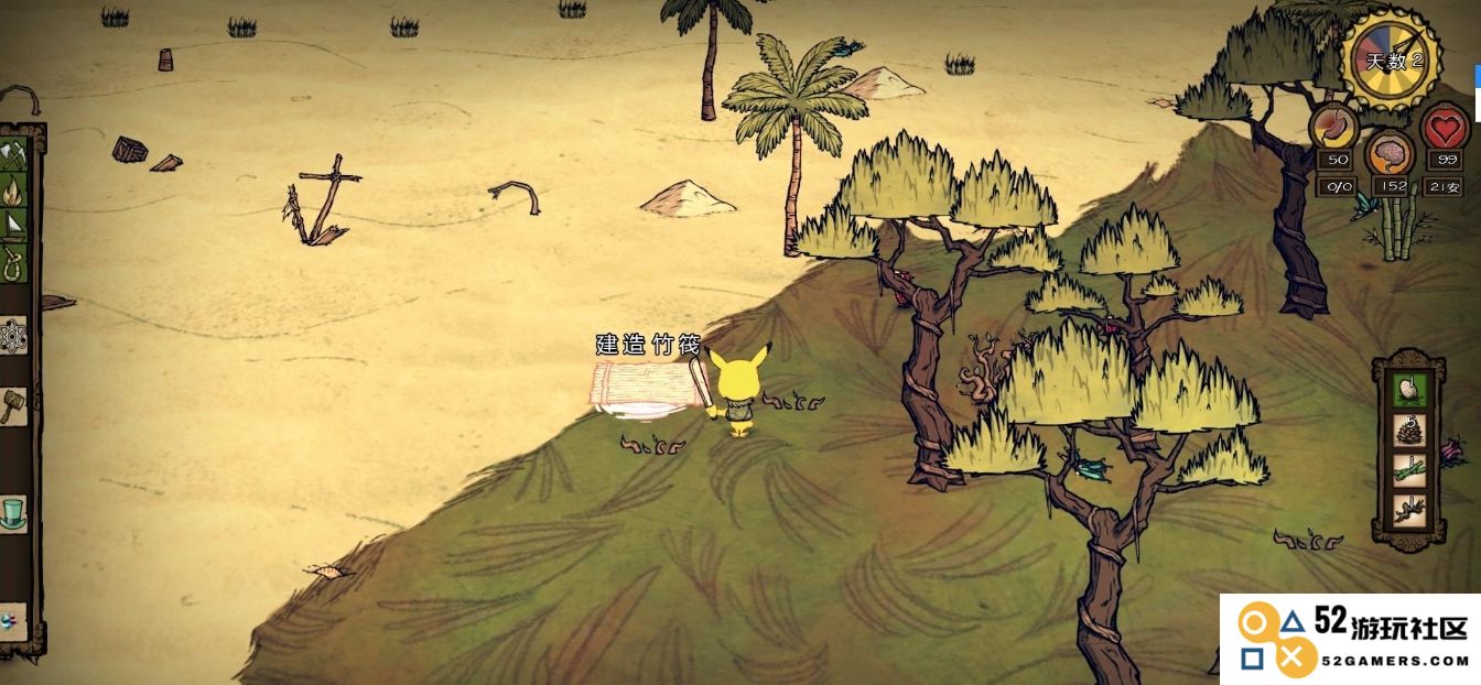 饥荒海难怎么玩