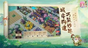 新手筑城与探险的坑避开指南，助你顺利开启冒险与建设之旅