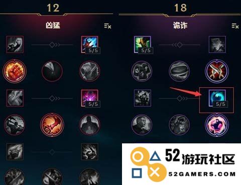 LOL自走棋装备详解与策略分析，掌握装备组合提高胜率