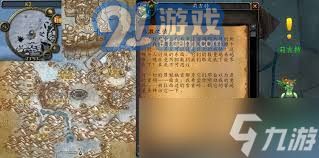 魔兽世界中如何更高效地完成各项工作任务的技巧与策略介绍
