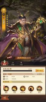 三国问鼎山河吕布的全面玩法与策略分析，助你成为一名真正的战场统治者
