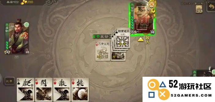 详细解析三国杀游戏中虞翻的玩法与策略，助你轻松掌握虞翻的技巧与运用
