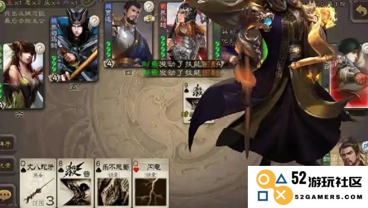 三国杀界虞翻怎么玩