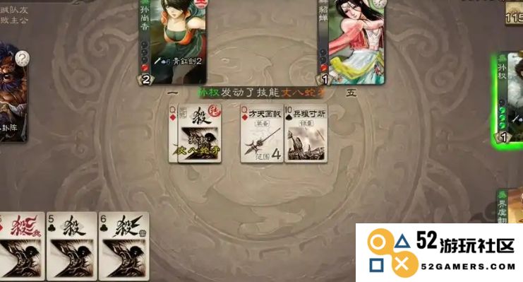 三国杀界虞翻怎么玩