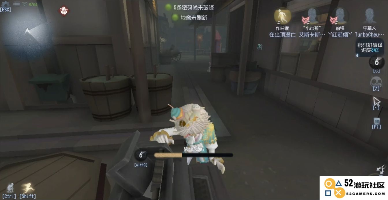 第五人格求生者应对开门战术的最佳打法攻略分享