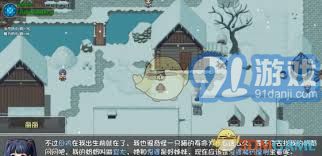 怎样轻松解锁2金色传说母鸡之家？分享有效的解锁技巧与方法