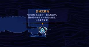 波斯王子如何在失落的王冠中获得公主的华丽发梳及其秘密
