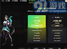 针对3dm风灵月影收费的评价与分析，探讨其合理性与用户反馈