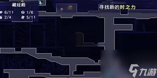 如何在波斯王子失落的王冠中找到粗制雕像并成功获取其隐藏的秘密