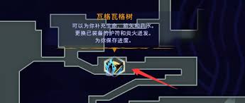 如何在波斯王子失落的王冠中获取所有记忆碎片以解锁更深层的故事情节