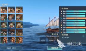 如何顺利完成大航海时代中西班牙主线任务的攻略与技巧