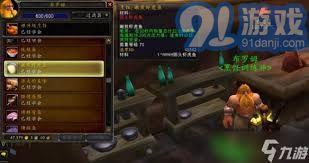 怀旧服钓鱼与烹饪技巧详解，从0到450的全面攻略与经验分享