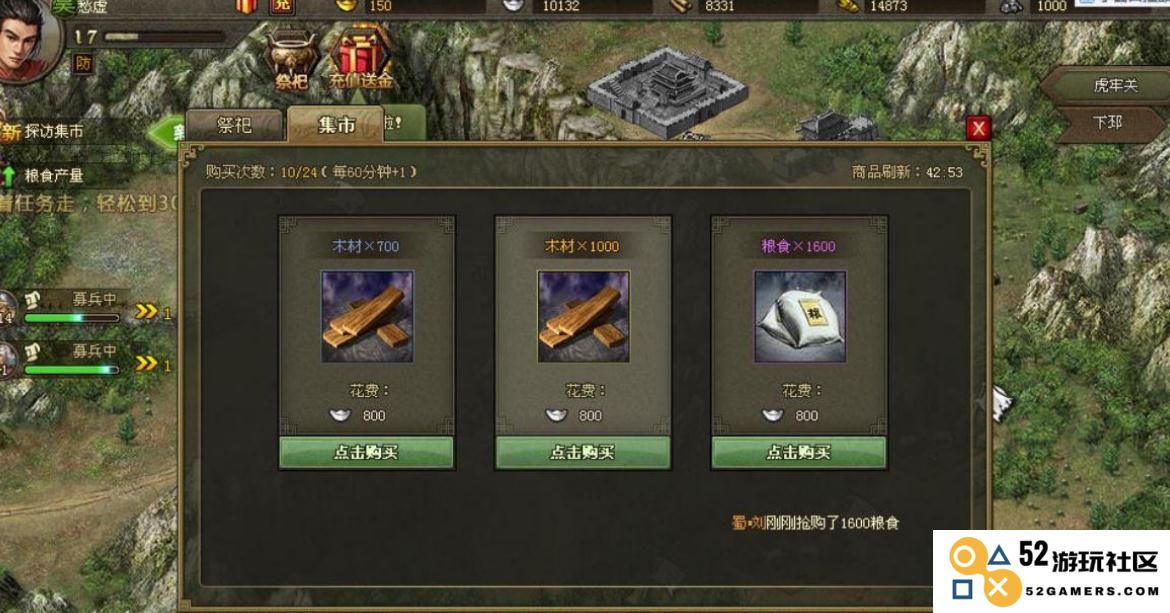 攻城掠地中10倍经验的获取方式是什么？如何利用这些经验快速提升角色等级？