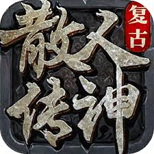 在华夏千秋的世界里，如何轻松获取三本顶级功法而无需花费任何代价