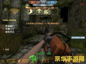 反恐精英：生命收割者游戏分析与战场策略深度解析