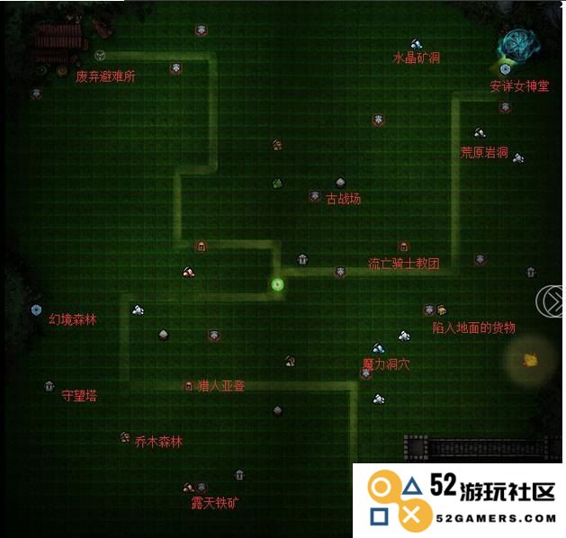 地下城堡2 地下城堡2深度解析