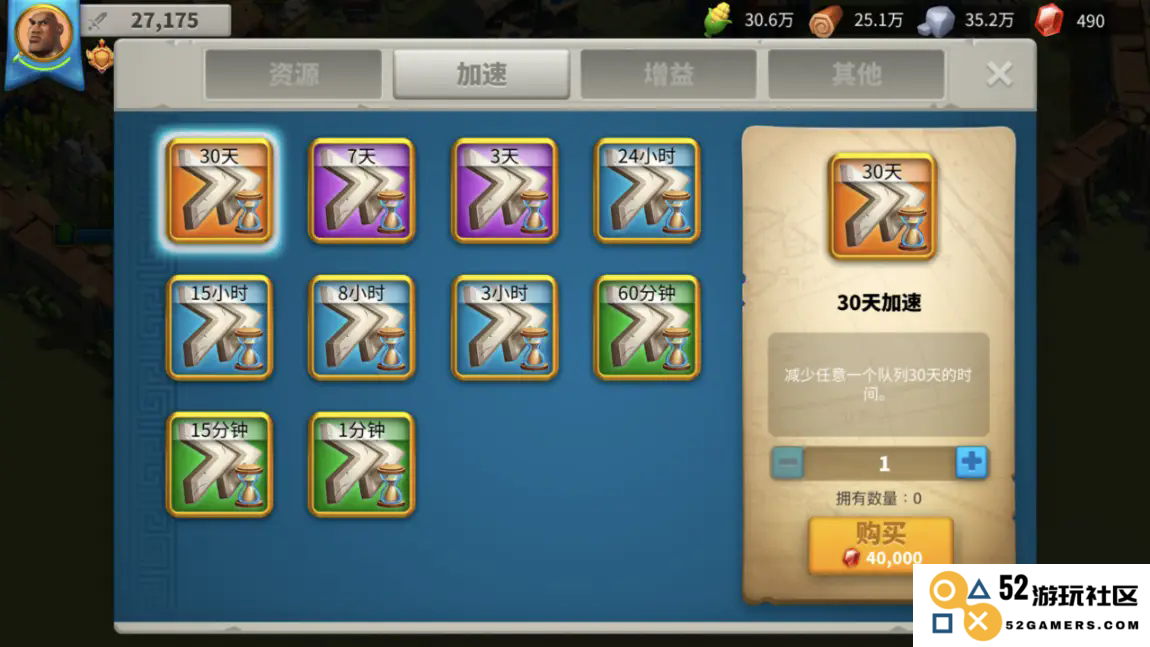 如何有效利用万国觉醒中的道具预备队及其最佳使用策略介绍