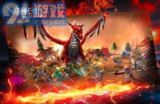 《龙族VI：钢铁王座》主要讲述了什么情节与主题？