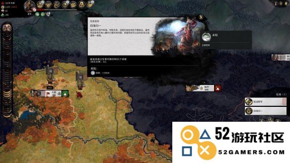 三国全面战争详细攻略与技巧分享 三国全面战争游戏全方位指导