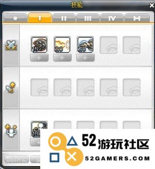 冒险岛机械师加点 冒险岛机械师加点攻略