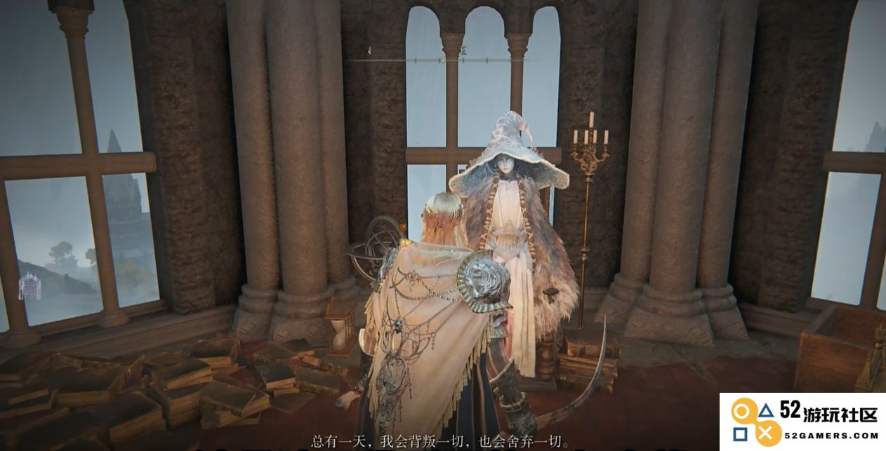 艾尔登法环怎么玩主线
