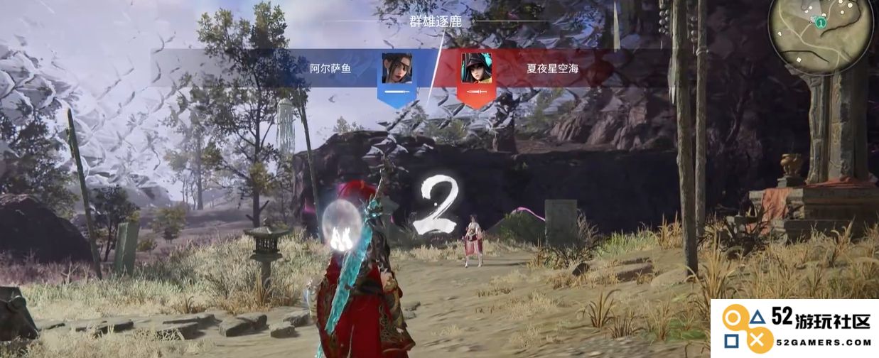 永劫无间武道争锋中最强武器选择指南与技巧分析