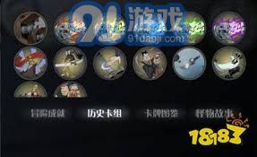 月圆之夜骑士卡组的构建技巧与策略分享，助你提高游戏胜率