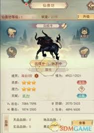 凡人传说中的妖宠玩法攻略与技巧分享，教你如何轻松上手这项独特的游戏元素