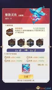 在永夜降临复苏魔偶中如何选择最适合自己的角色与装备的详细攻略