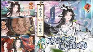 探索华夏千秋秘境的乐趣与玩法，带你畅游这个神秘的世界