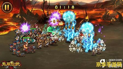 三国志11 攻略 &lt;h1&gt;三国志11 深度攻略指南&lt;/h1&gt;
