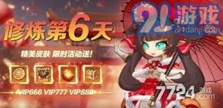 平民玩家如何搭配勇士角色？全方位技巧指南与策略分享