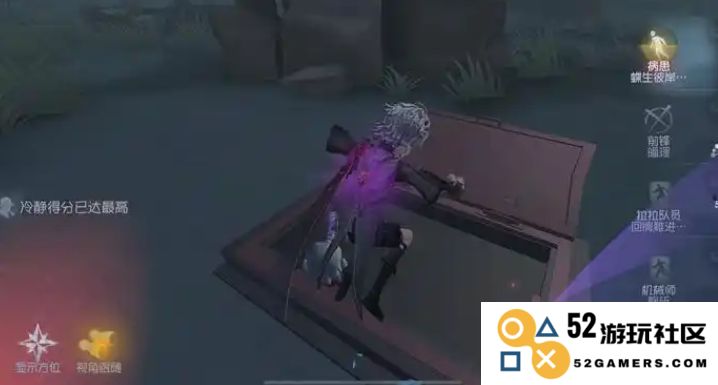 第五人格白沙街疯人院地窖怎么找