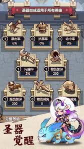 怎样获取刺激大闯关的兑换码？方法与技巧分享