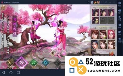 天龙八部游戏评析 深度剖析天龙八部的玩法及特点