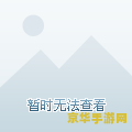 尤里复仇游戏修改器的全面解析与使用技巧分享