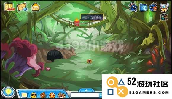 赛尔号伊洛花：踏上探索与冒险之路，开启奇妙旅程的全新篇章