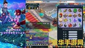 梦幻西游打书器 &lt;h3&gt;梦幻西游打书器：游戏玩家的必备神器&lt;/h3&gt;
