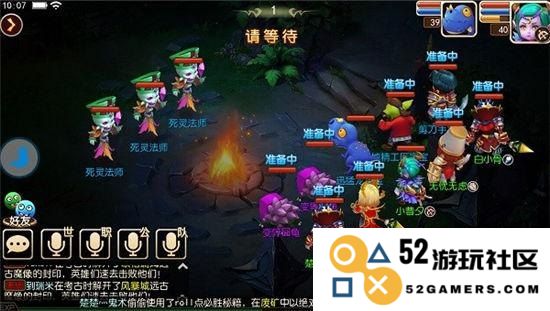 问道游戏名字 &lt;h1&gt;问道游戏名字精选与分析&lt;/h1&gt;