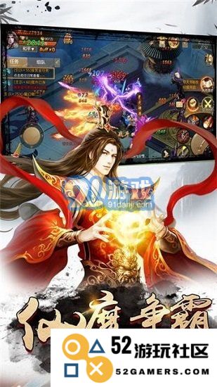 探索江湖自创武学的多样性与数量，究竟有多少种独特的武功存在于武侠世界中